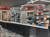 پوشاک مردانه برشکا