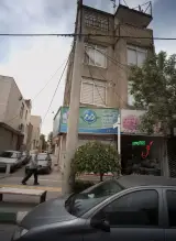 گیاهان دارویی راز طبیعت