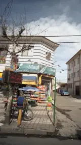 سوپرمارکت صیاد
