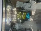 طلا فروشی ولیعصر(بهمن ابادی)
