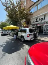 فروشگاه اونگ
