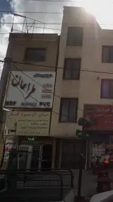 دکوراسیون و تزئینات داخلی ساختمان طراحان دکور