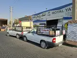 تشک رویال یاتا