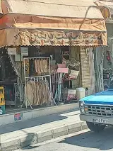 فروشگاه موادغذایی پرشین