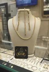 طلا فروشی هخامنشی