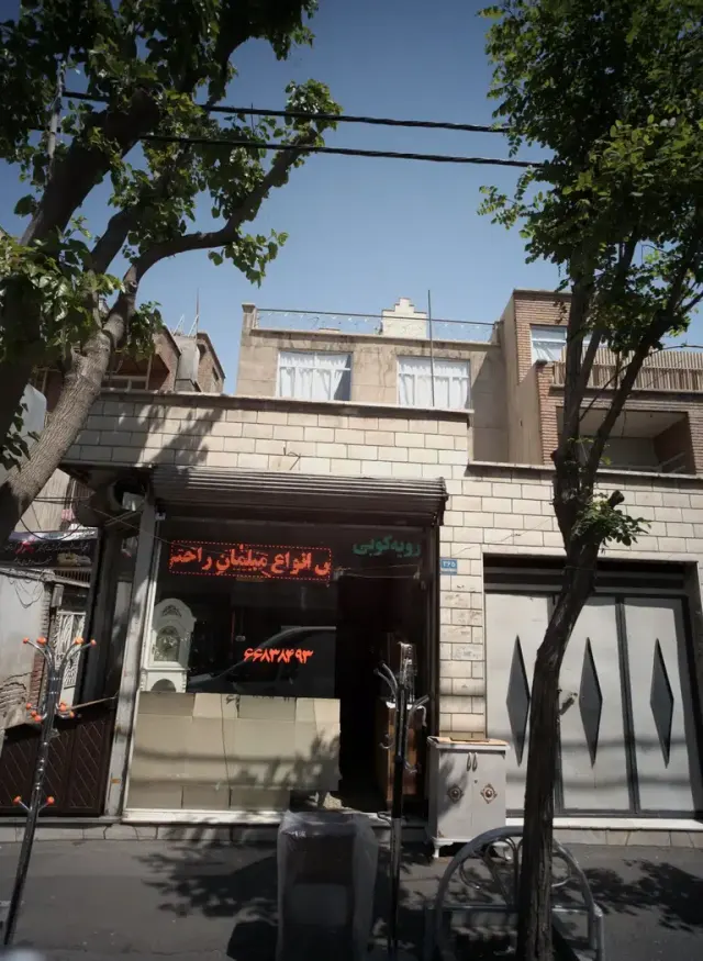 رویه کوبی مبلمان