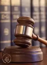 موسئسه پرتو میزان عدالت برنا