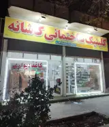دکوراسیون داخلی کاشانه