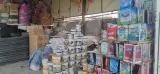 مصالح ساختمانی هما