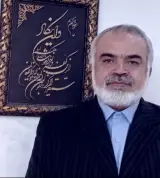 وکیل پایه یک دادگستری دکتر سیدجواد فاخری