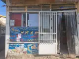 لبنیات سنتی صدیق