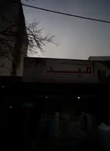 مصالح و ابزارآلات ساختمانی امید