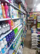 سوپر مارکت آراز