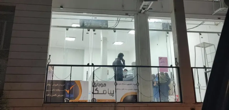موبایل پیامک