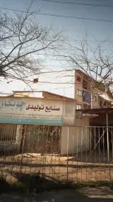 صنایع تولیدی چوبکار