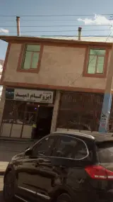 نمایندگی ایزوگام امید
