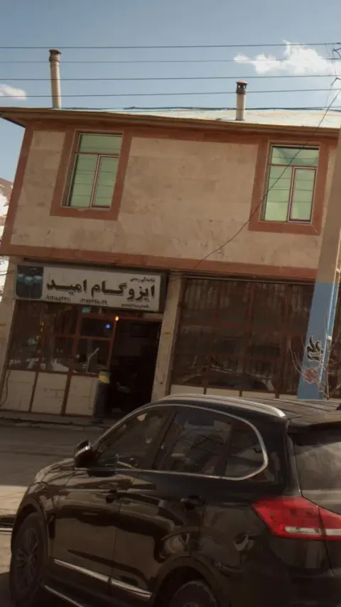 نمایندگی ایزوگام امید