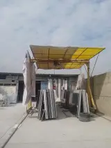 فابریون