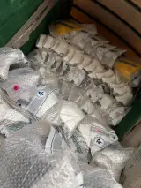 دنیای چادر