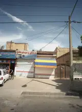 دزدگیر و سیستم محمد