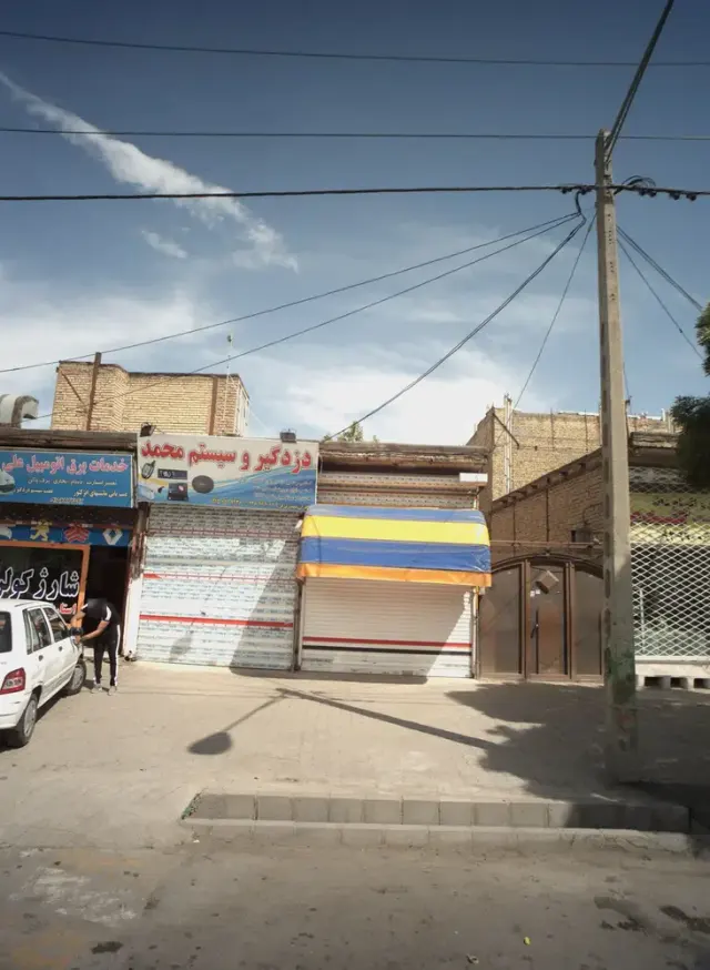 دزدگیر و سیستم محمد
