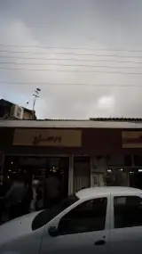 ورساچ