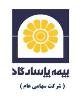 بیمه پاسارگاد رویا یوسفوند
