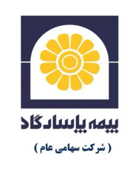 بیمه پاسارگاد رویا یوسفوند