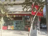 لبنیات دلیران عنصری