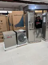 فروشگاه لوازم خانگی ایرانیان