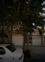 پوشاک2000