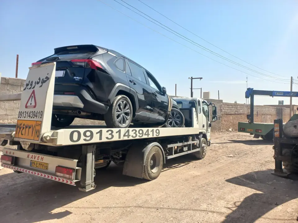 یدک کش وخودروبر کرمان