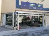 شیشه دودی شایان اسپرت