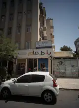 دفتر وکالت عمار عباس نژاد