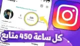 تولیدی سرویس خواب اهورا