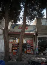 مواد غذایی وثوق