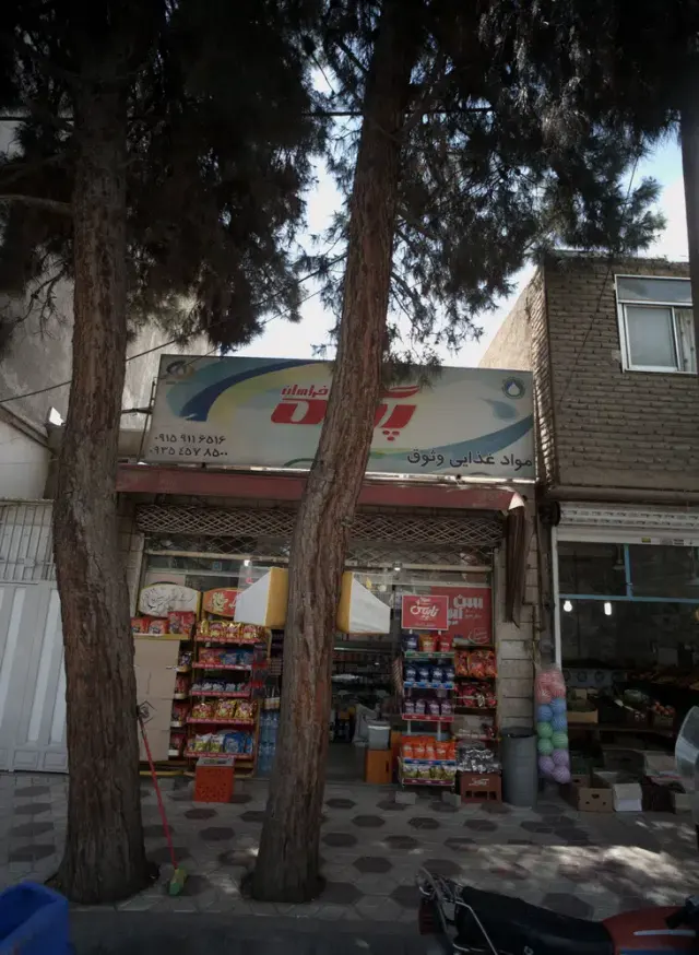 مواد غذایی وثوق