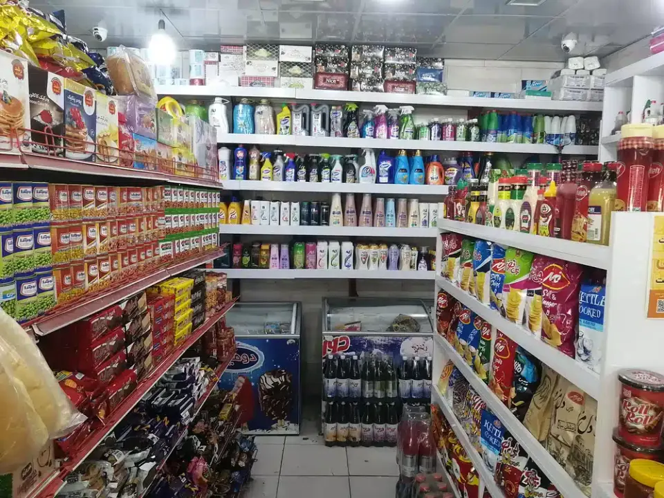 سوپرمارکت باران