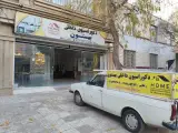 دکوراسیون داخلی بهستون