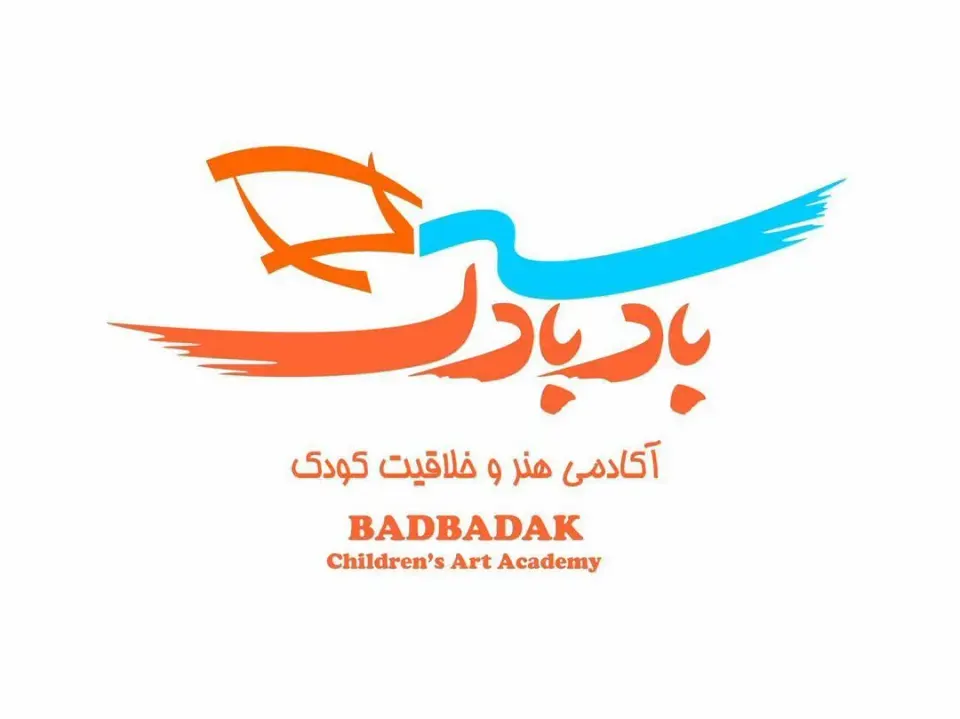 آموزشگاه هنرهای تجسمی بادبادک