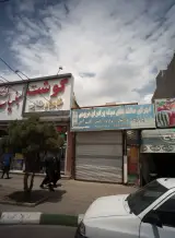 اجرای سقف های سبک برادران درودی
