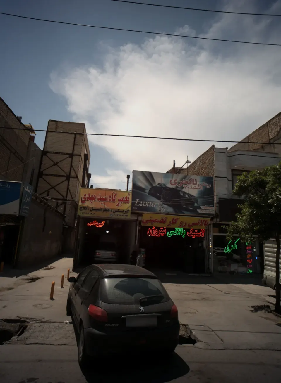 رینگ لاستیک لاکچری