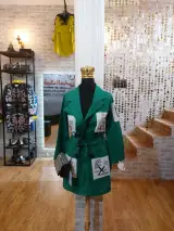 بوتیک الماس