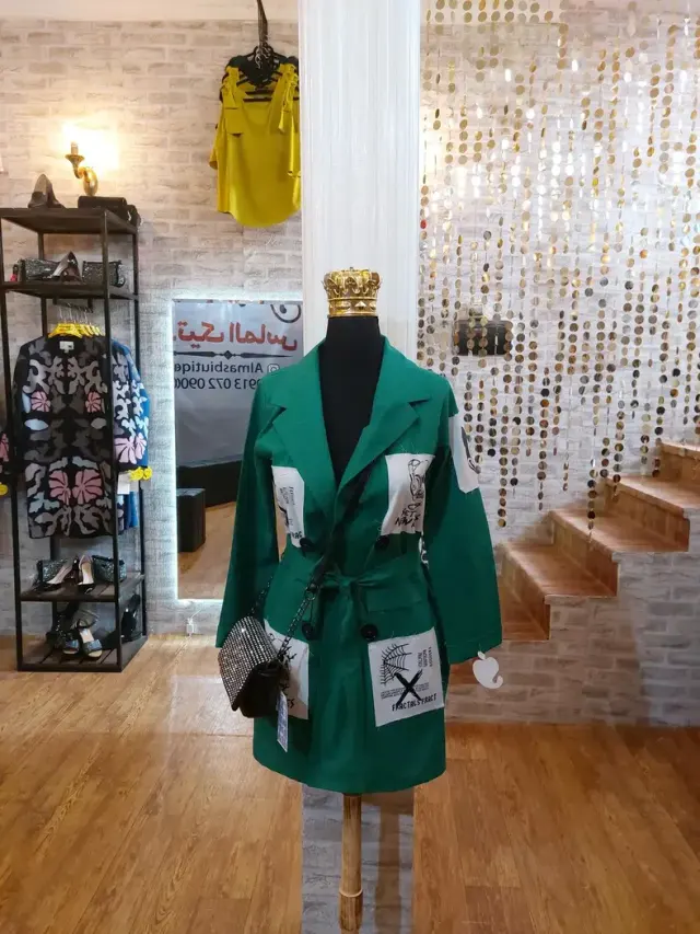 بوتیک الماس