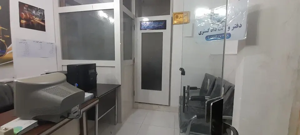 دفتر وکیل مصطفی کنعانی
