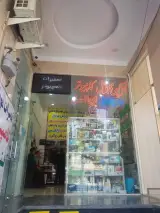 موبایل و کامپیوتر فرشید