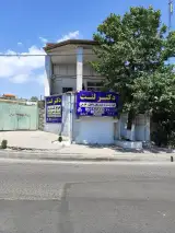 دکتر لنت ترمز باغومیان رودهن