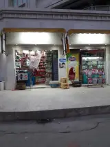 سوپرمارکت