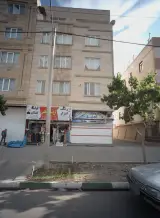 رنگ و ابزار امیر
