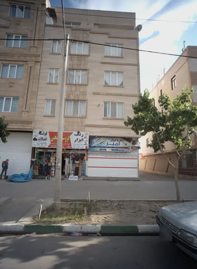رنگ و ابزار امیر